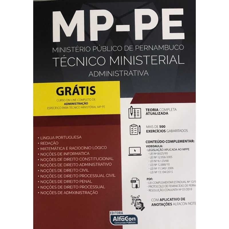 Foto MP-PE Ministerial Público de Pernambuco -  Técnico Ministerial Administrativa